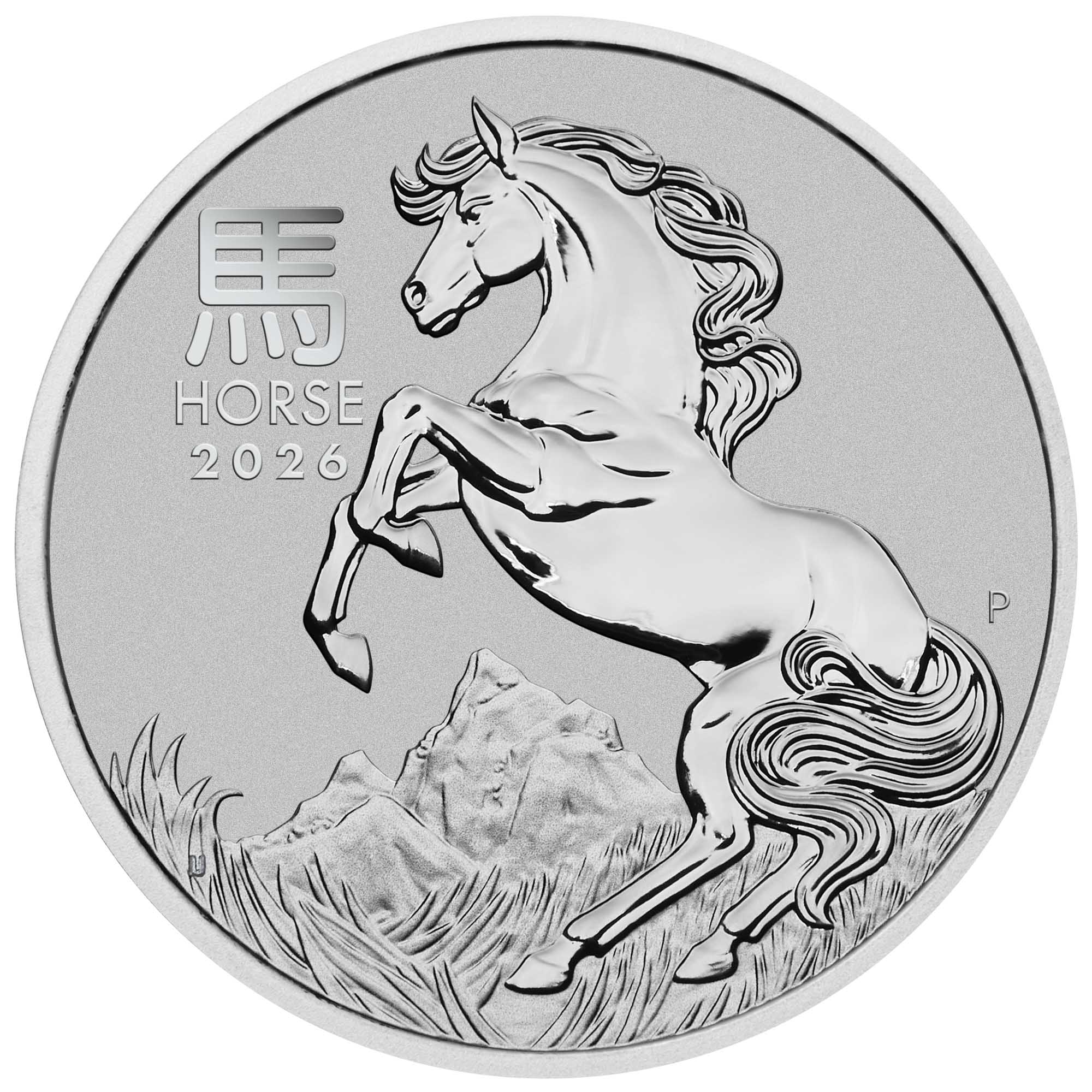 2026 1 oz Platinum Australian Lunar Horse — real coin image