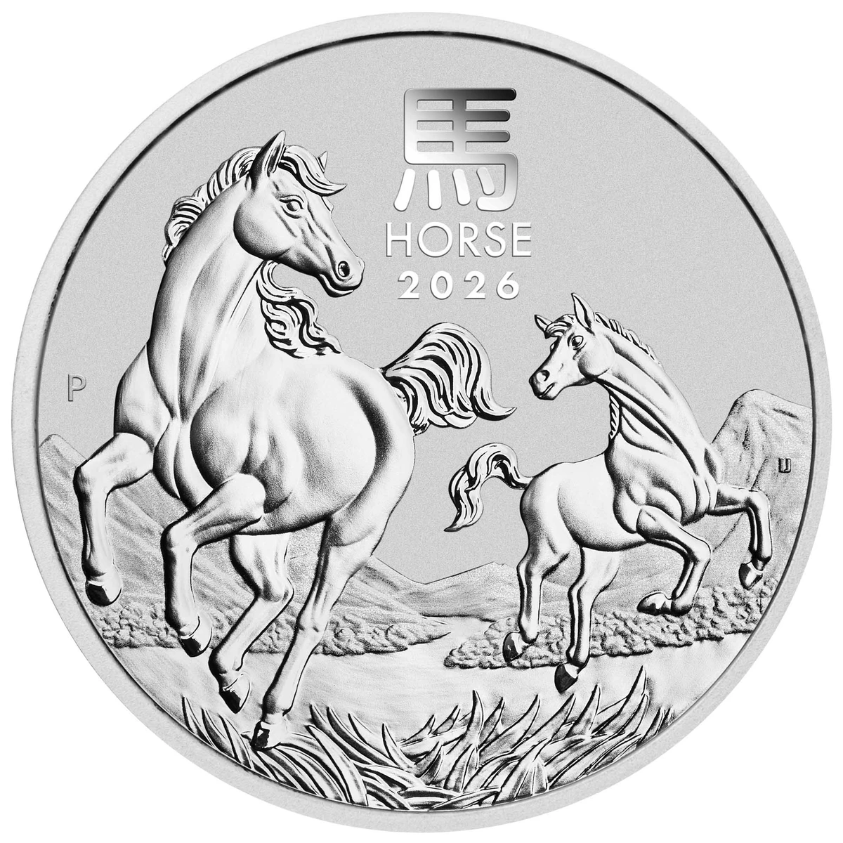 2026 1 oz Silver Lunar Year of the Horse — image